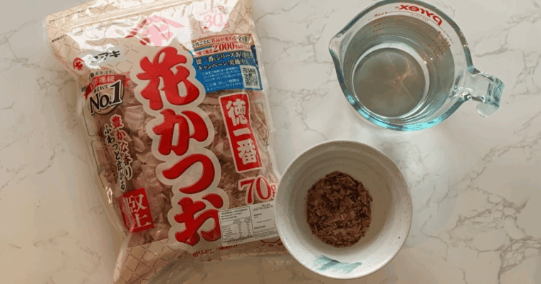 How to Make Kasuo Dashi (Japanese Soup Stock)
